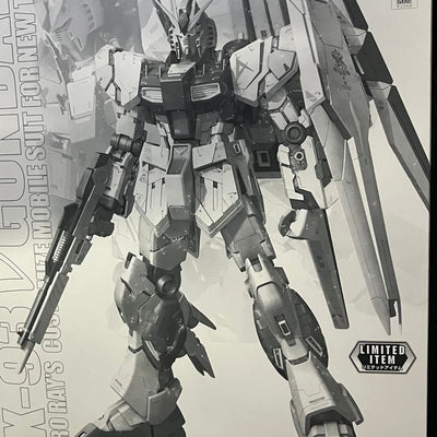 Gundam Base Limited Event Limited Item MG 1/100 ν Gundam Ver.Ka [Mechanical Clear]