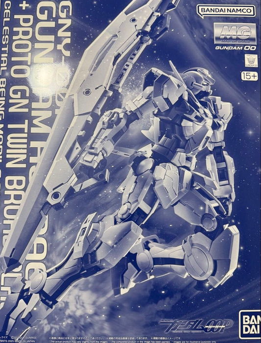 Mobile Suit Gundam OO MG 1/100 Gundam Astraea + Proto GN Twin Broad Blade Premium Bandai Gunpla