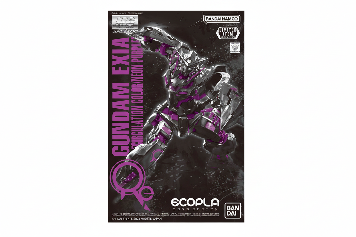 MG 1/100 Gundam Exia Recirculation Color Neon Purple - Bandai Spirits - Gunpla by Bandai Spirits