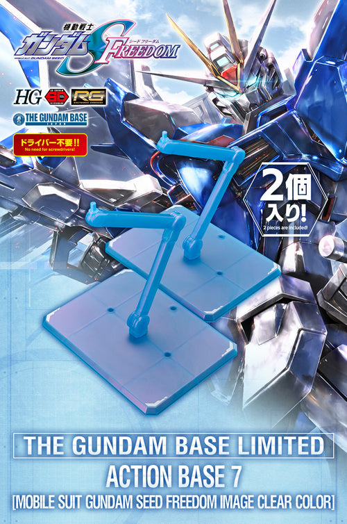 Gundam Base Limited Action Base 7 [Mobile Suit Gundam SEED FREEDOM Image Clear Color]