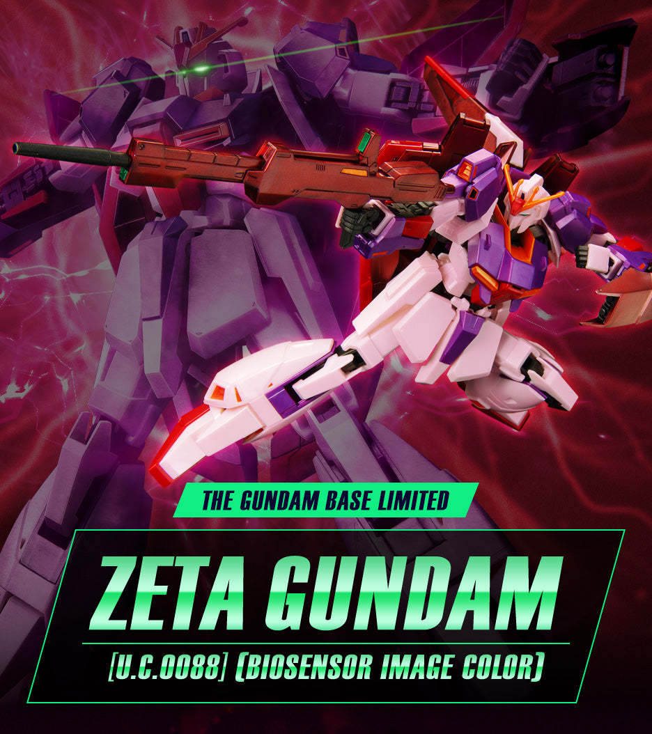 HG 1/144 Gundam Base Limited Zeta Gundam [U.C.0088] (Biosensor Image Color) Gunpla