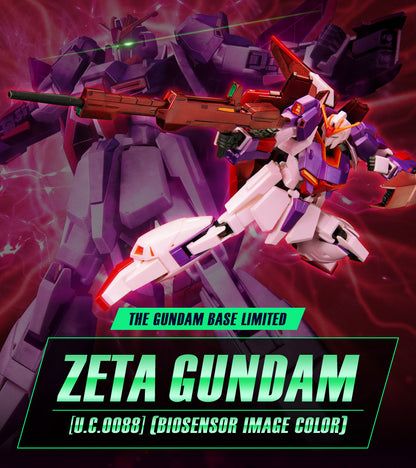 HG 1/144 Gundam Base Limited Zeta Gundam [U.C.0088] (Biosensor Image Color) Gunpla