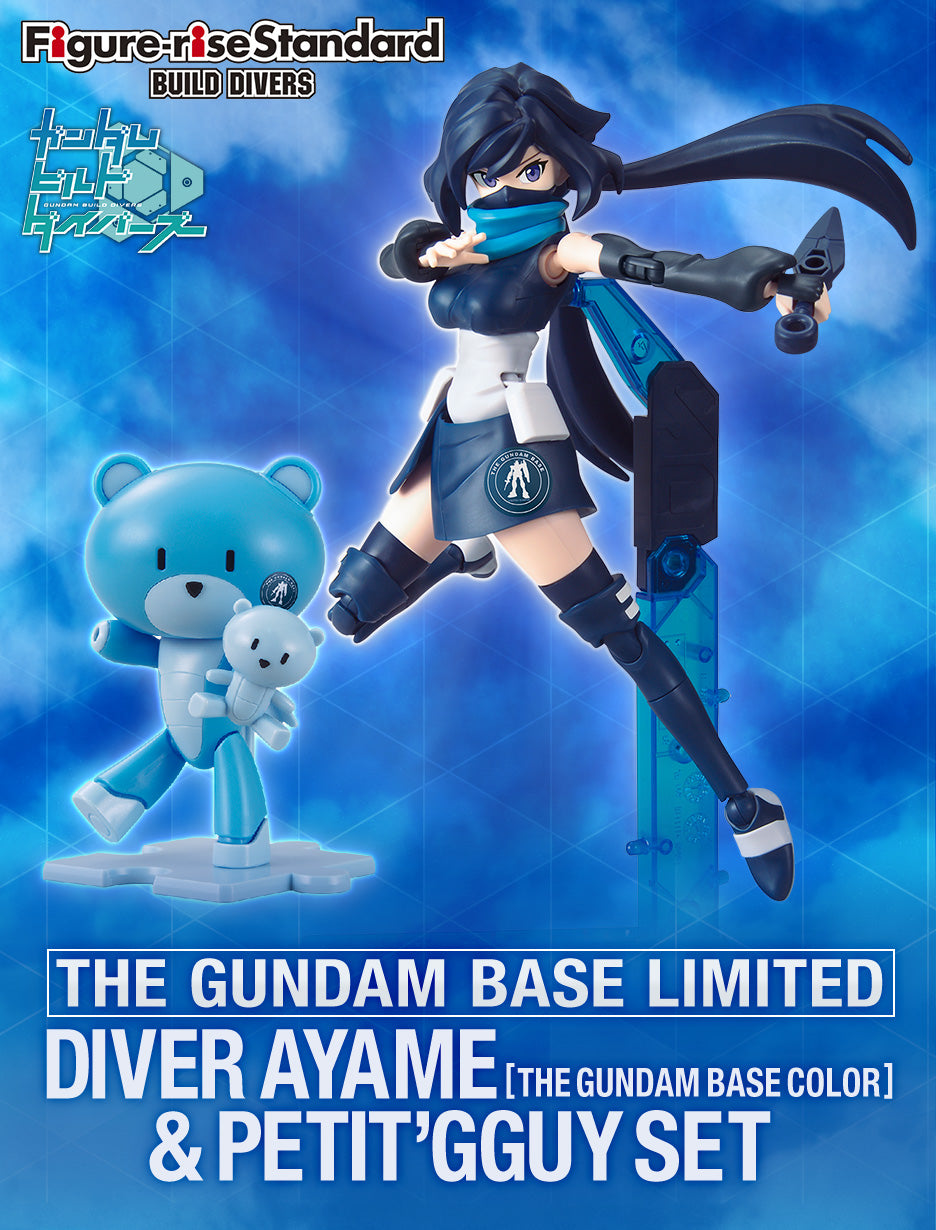 Figure-rise Standard BD Gundam Base Limited Diver Ayame [Gundam Base Color] & Petit Guy Set