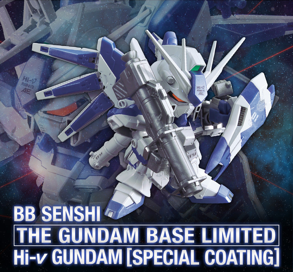 BB Warrior Gundam Base Limited Hi-ν Gundam [Special Coating]