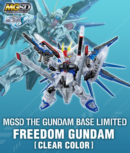 MGSD Gundam Base Limited Freedom Gundam [Clear Color]