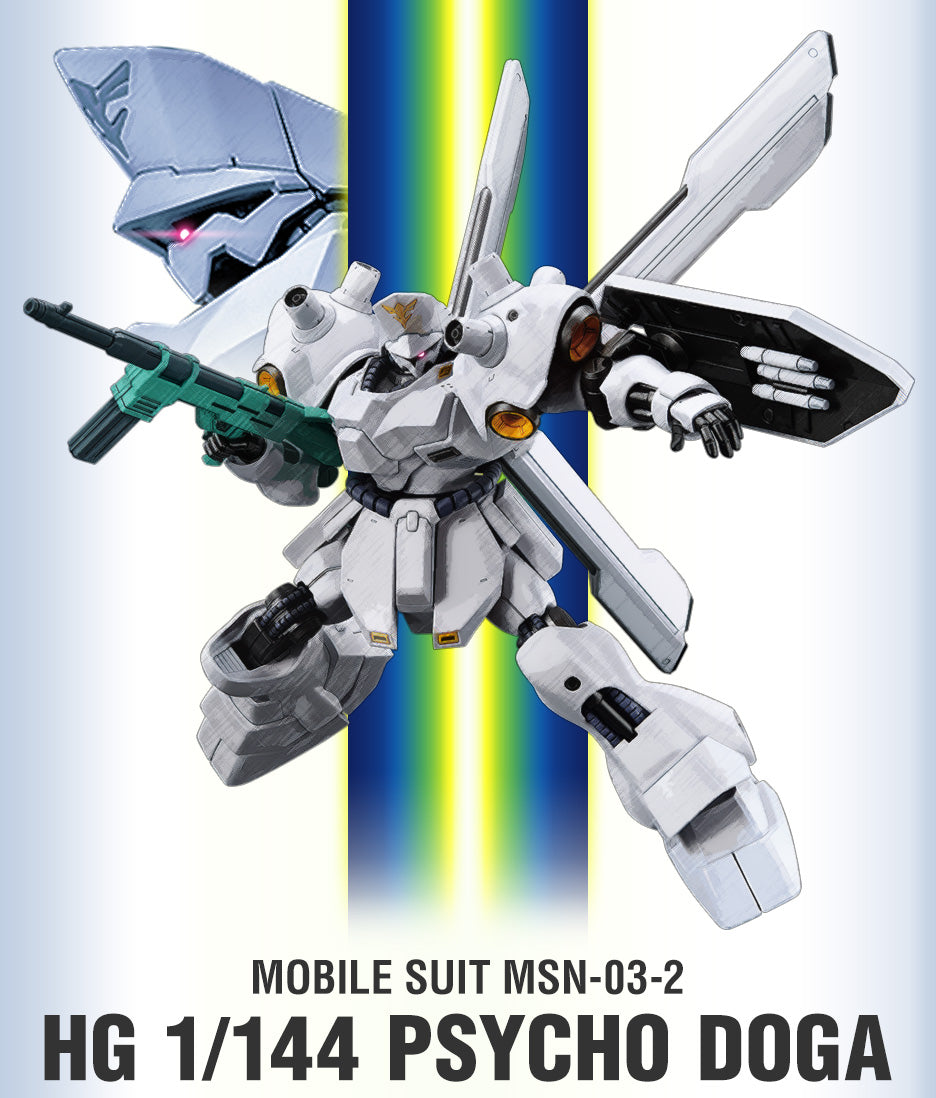 GUNDAM SIDE-F HG 1/144 Psycho Doga