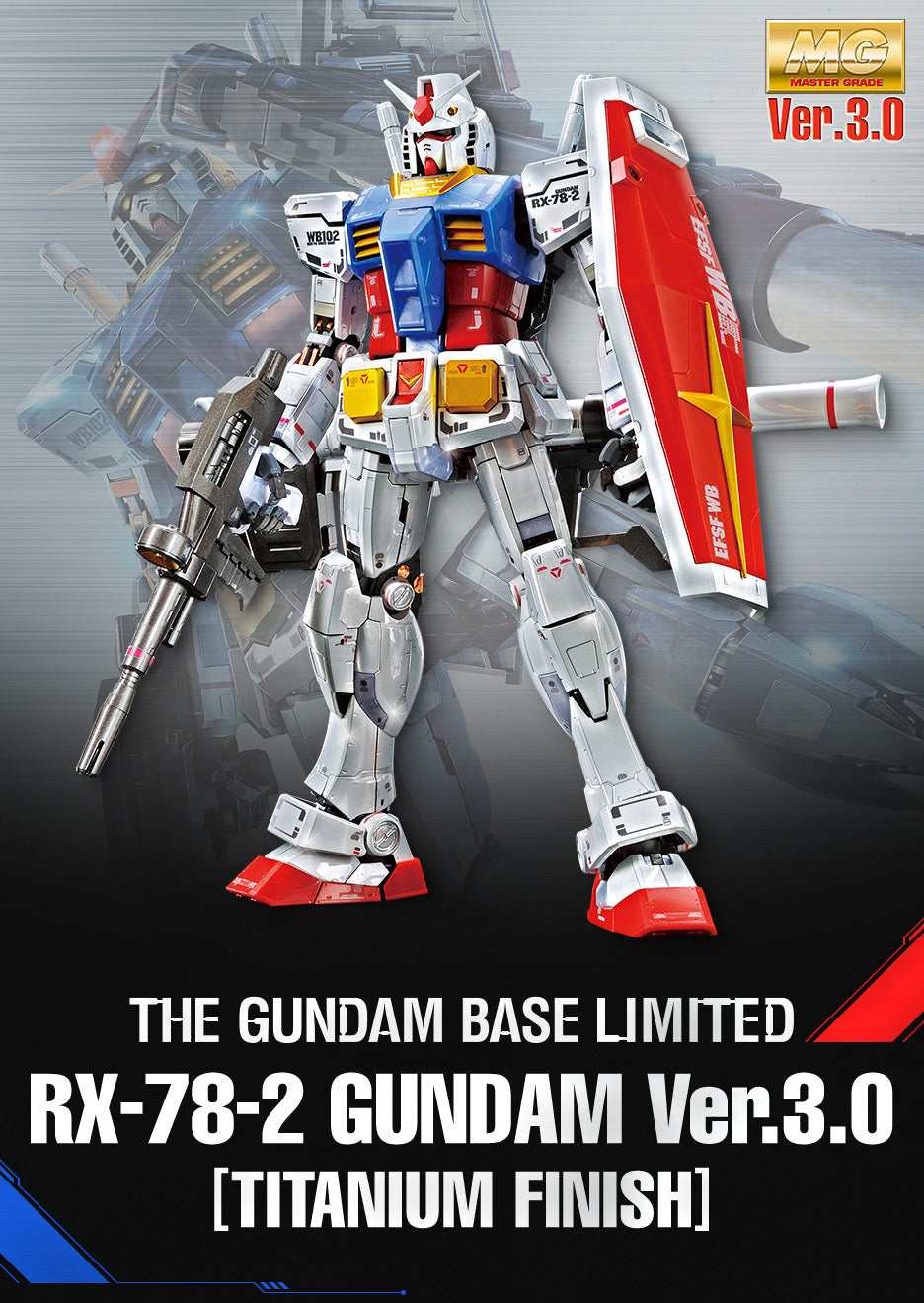 MG 1/100 Gundam Base Limited RX-78-2 Gundam Ver. 3.0 [Titanium Finish]