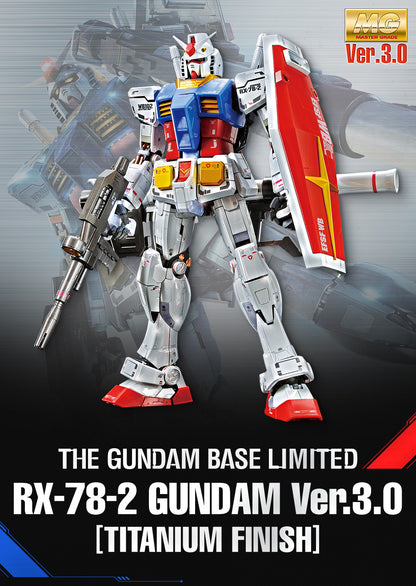 MG 1/100 Gundam Base Limited RX-78-2 Gundam Ver. 3.0 [Titanium Finish]