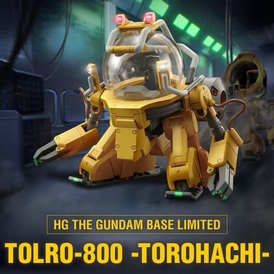 Gundam base limited item HG Gundam Base Limited TOLRO-800 - Torohachi