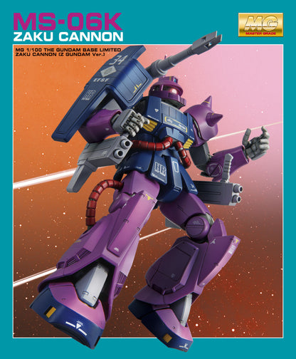 MG 1/100 Gundam Base Limited Zaku Cannon (Z Gundam Ver.)