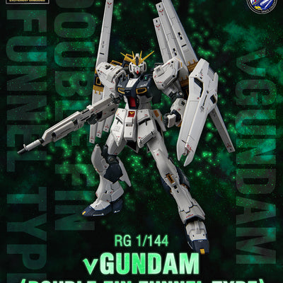 GUNDAM SIDE-F Gundam Base Limited RG 1/144 ν Gundam (Double Fin Funnel Equipped Type)