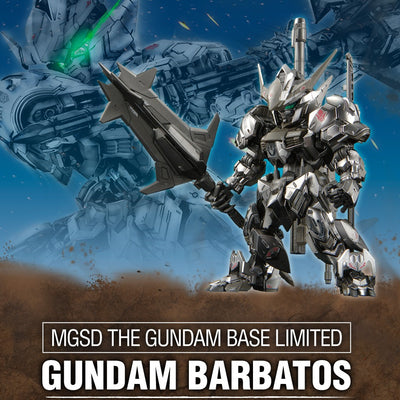 MGSD Gundam Base Limited Gundam Barbatos [Iron Blood Coating]