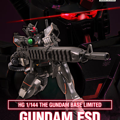 HG 1/144 Gundam Base Limited Gundam FSD (Prototype Long Range Beam Rifle Equipped)