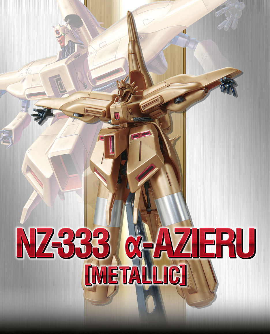 Gundam Base Limited GUNDAM SIDE-F 1/550  α Aziel [Metallic] Char's Counterattack