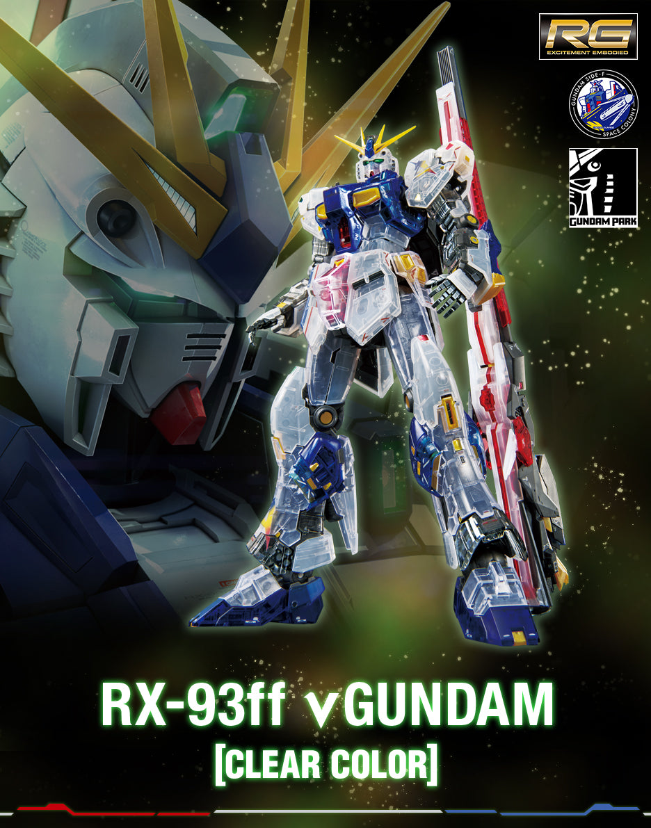 GUNDAM SIDE-F RG 1/144 RX-93ff ν Gundam [Clear Color