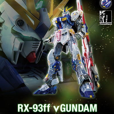 GUNDAM SIDE-F RG 1/144 RX-93ff ν Gundam [Clear Color]