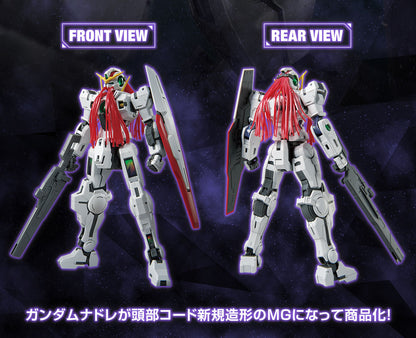 MG 1/100 Gundam Base Limited Gundam Nadre
