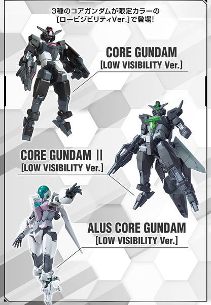 HG 1/144 Gundam Base Limited Core Gundam & Core Gundam II & Alscore Gundam [Low Visibility Ver.]