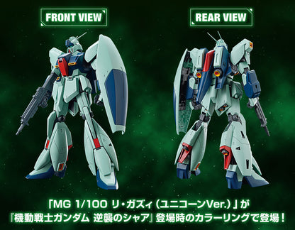 GUNDAM SIDE-F MG 1/100 Re-GZ (Char's Counterattack Ver.) Gunpla