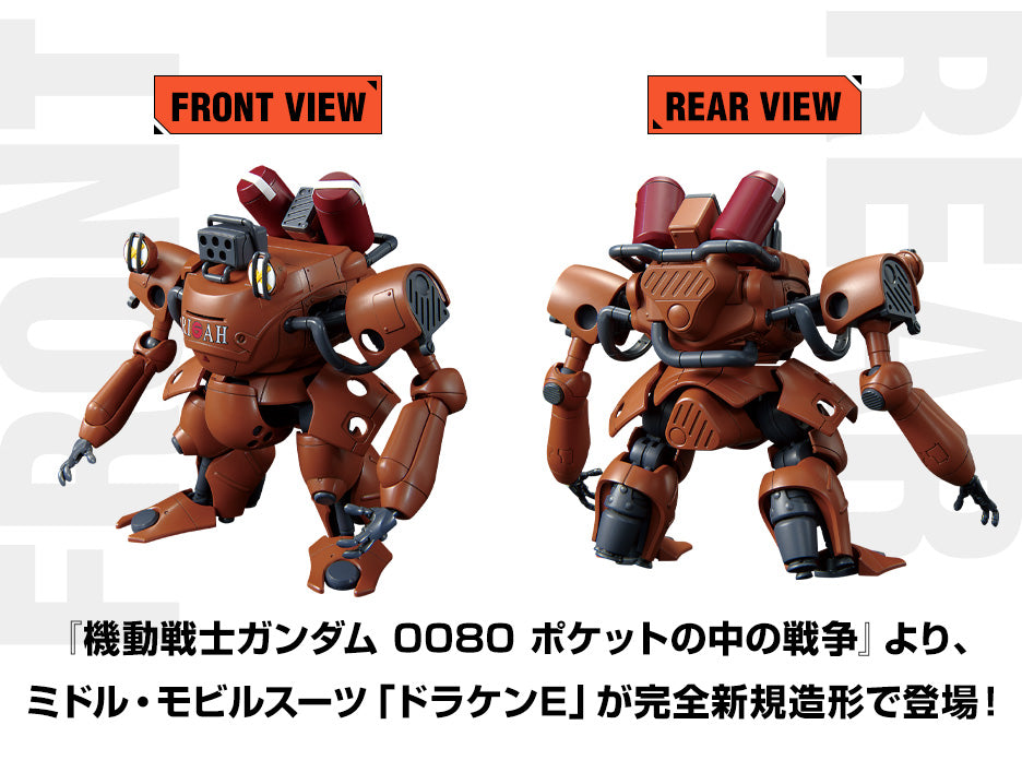 HG Gundam Base Limited Draken E Mobile Suit Gundam 0080: War in the pocket