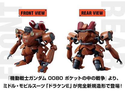 HG Gundam Base Limited Draken E Mobile Suit Gundam 0080: War in the pocket