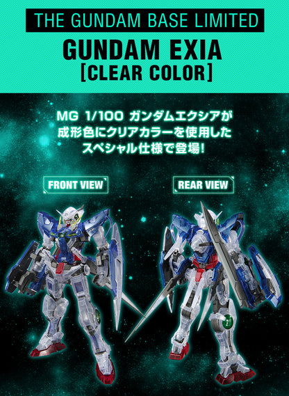 MG 1/100 Gundam Base Limited Gundam Exia [Clear Color] Gunpla