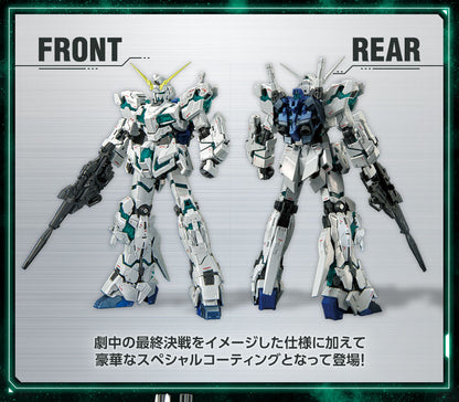 RG 1/144 Gundam Base Limited RX-0 Unicorn Gundam (Final Battle Specification) [Special Coating]