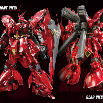 RG 1/144 Gundam Base Limited Sazabi [Mechanical Core Plating]