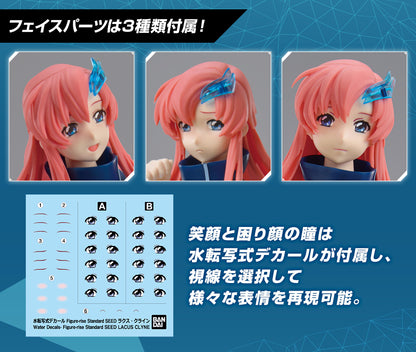 Figure-rise Standard SEED Gundam Base Limited Lacus Clyne [Gundam Base Color]