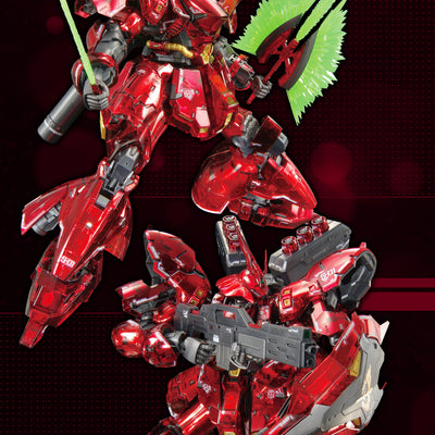 RG 1/144 Gundam Base Limited Sazabi [Mechanical Core Plating]