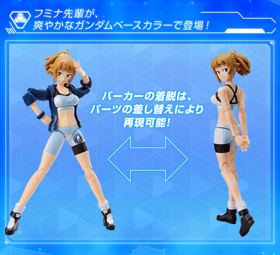 Figure-rise Standard BUILD FIGHTERS TRY Gundam Base Limited Hoshino Fumina [Gundam Base Color]