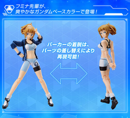 Figure-rise Standard BUILD FIGHTERS TRY Gundam Base Limited Hoshino Fumina [Gundam Base Color]