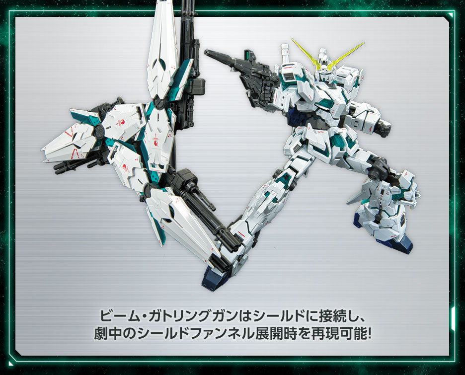 RG 1/144 Gundam Base Limited RX-0 Unicorn Gundam (Final Battle Specification) [Special Coating]