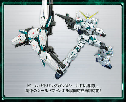 RG 1/144 Gundam Base Limited RX-0 Unicorn Gundam (Final Battle Specification) [Special Coating]