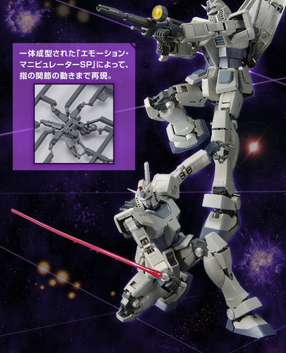 MG 1/100 Gundam Base Limited RX-78-3 G-3 Gundam Ver.3.0