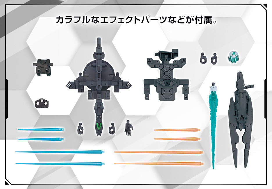 HG 1/144 Gundam Base Limited Core Gundam & Core Gundam II & Alscore Gundam [Low Visibility Ver.]