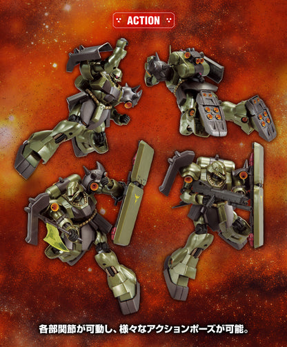 [HG] 1/144 Gira Doga (Axis Shock Image Color) Mobile Suit Char's Counterattack SIDE-F Limited Fukuoka Limited LaLaport Fukuoka Limited