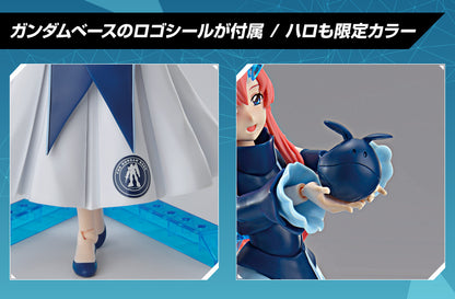 Figure-rise Standard SEED Gundam Base Limited Lacus Clyne [Gundam Base Color]