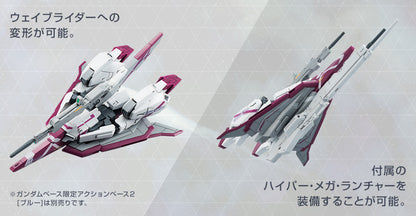 HG 1/144 Gundam Base Limited Zeta Gundam Unit 3 Initial Verification Type