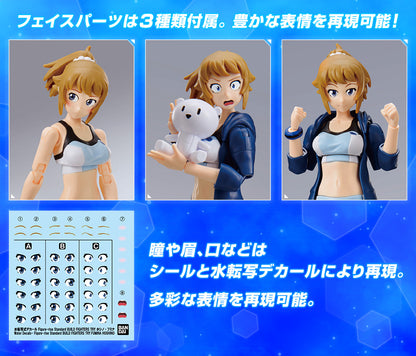 Figure-rise Standard BUILD FIGHTERS TRY Gundam Base Limited Hoshino Fumina [Gundam Base Color]