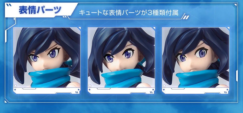 Figure-rise Standard BD Gundam Base Limited Diver Ayame [Gundam Base Color] & Petit Guy Set