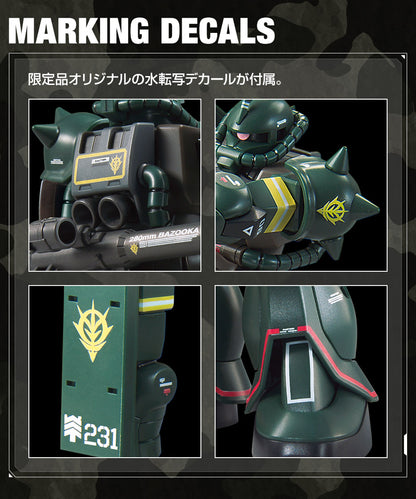 HG 1/144 Gundam Base Limited Zaku II (21st CENTURY REAL TYPE Ver.)
