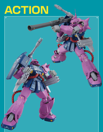 MG 1/100 Gundam Base Limited Zaku Cannon (Z Gundam Ver.)