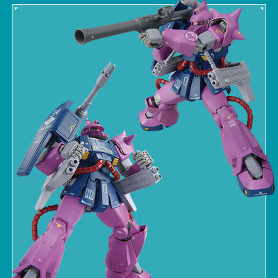 MG 1/100 Gundam Base Limited Zaku Cannon (Z Gundam Ver.)