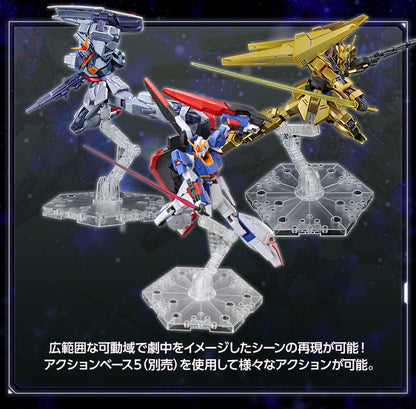 HG 1/144 Gundam Base Limited Zeta Gundam [U.C.0088]/Hyakushiki/Gundam Mk-II (AEUG Spec) Set [Grips Campaign Special Color]