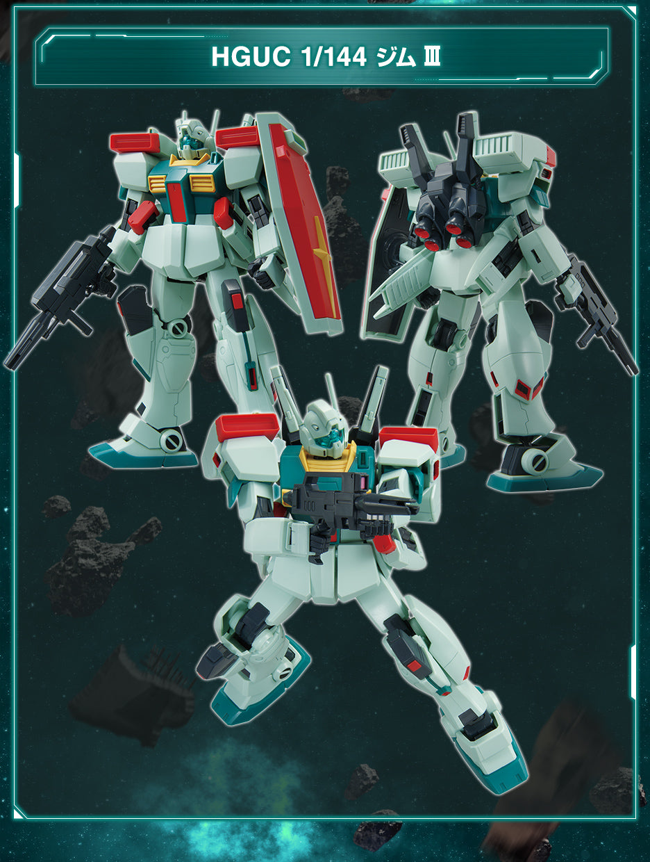 HG 1/144 Gundam Base Limited GM/GM II/GM III Set