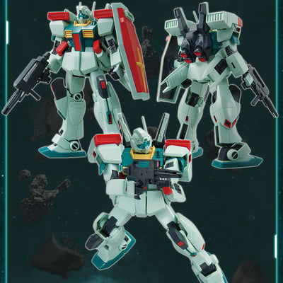 HG 1/144 Gundam Base Limited GM/GM II/GM III Set