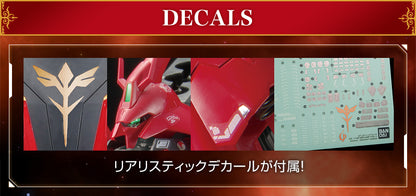 GUNDAM SIDE-F RG 1/144 MSN-04FF Sazabi