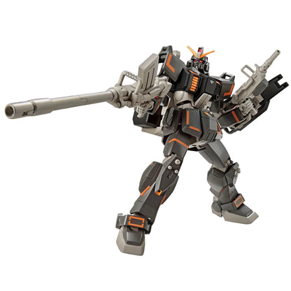 HG 1/144 Land Battle Type Gundam Urban Warfare Specification – Gundam Breaker Battlogue - Gunpla - HG by Bandai Spirits