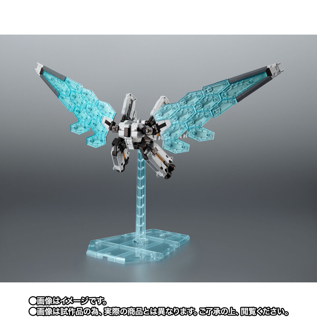EXPO2025 ROBOT SPIRITS <SIDE MS> EX-001 Grass Feather